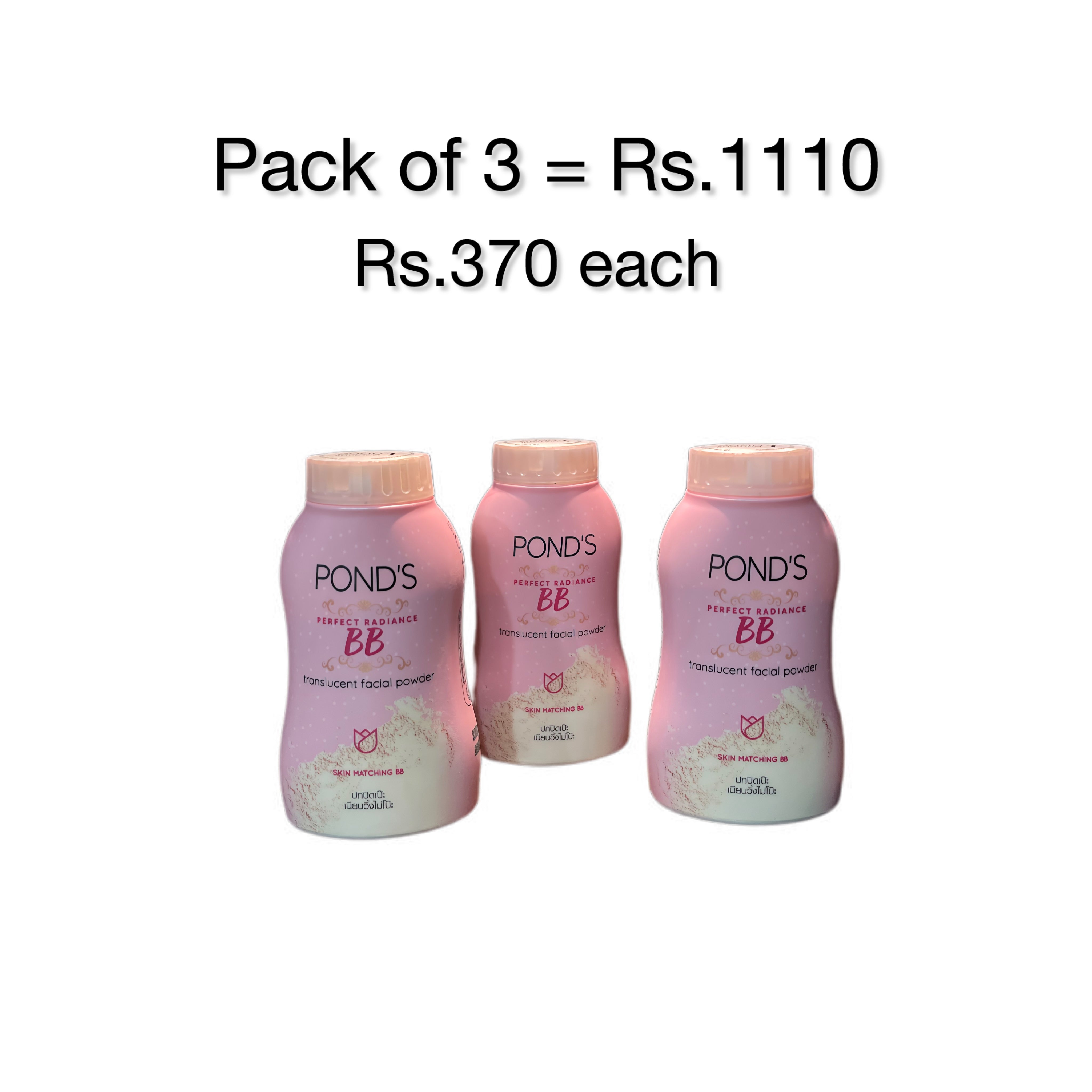 PACK OF 3 PIECES - Thailand's Pond's BB Powder